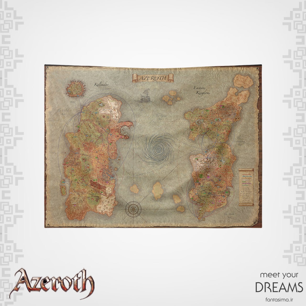 نقشه پارچه ای آزراث