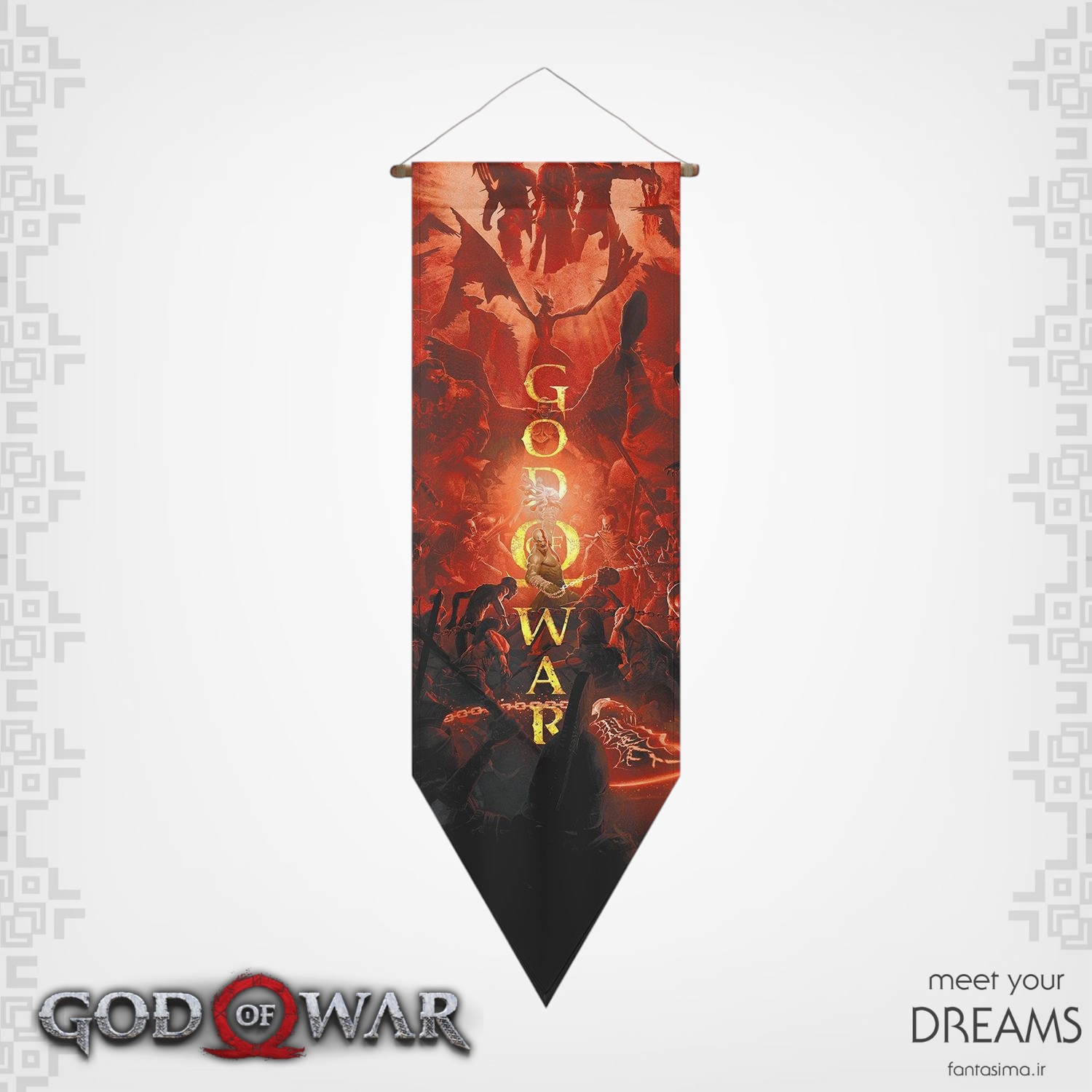 پرچم خدای جنگ
