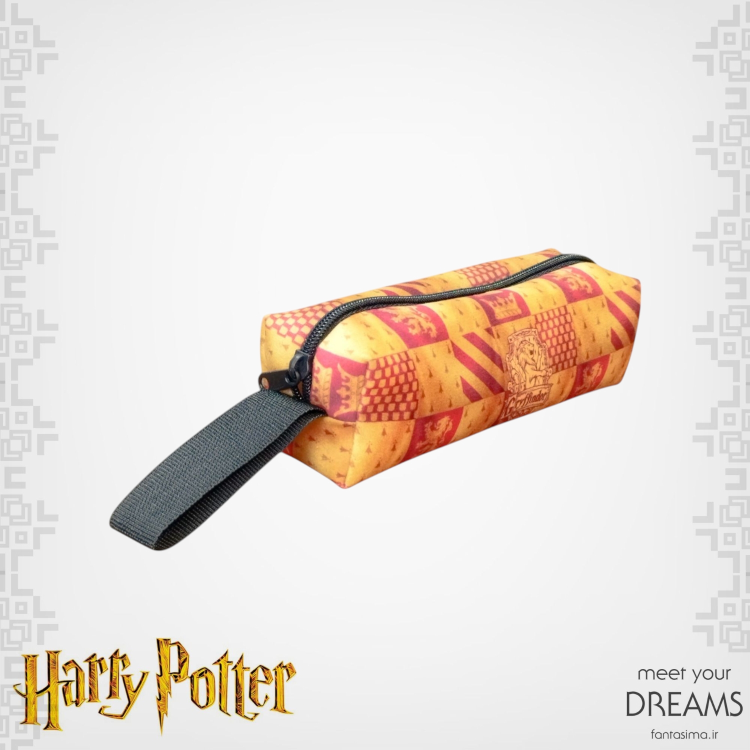 جامدادی گریفیندور