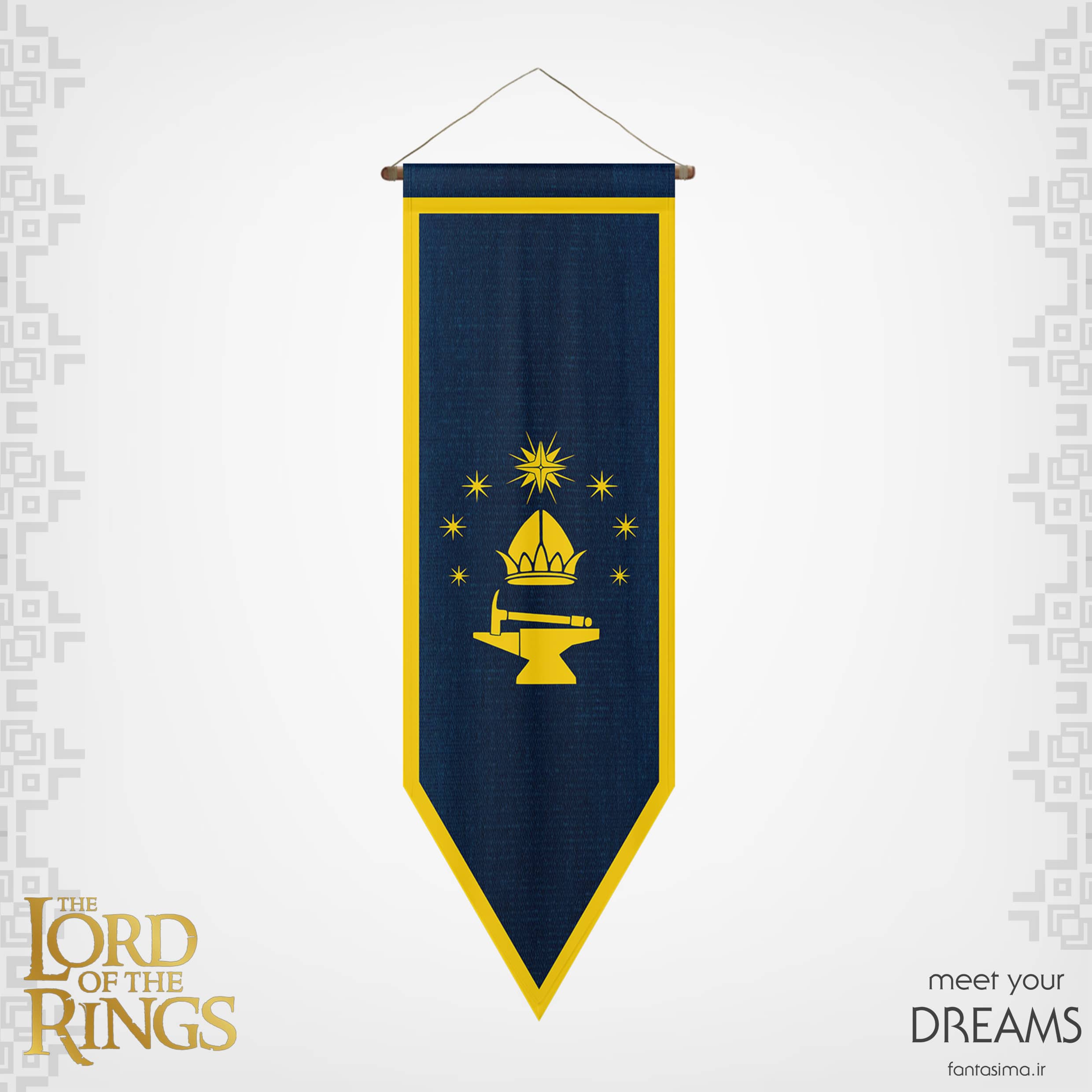 پرچم خزد دوم (موریا)