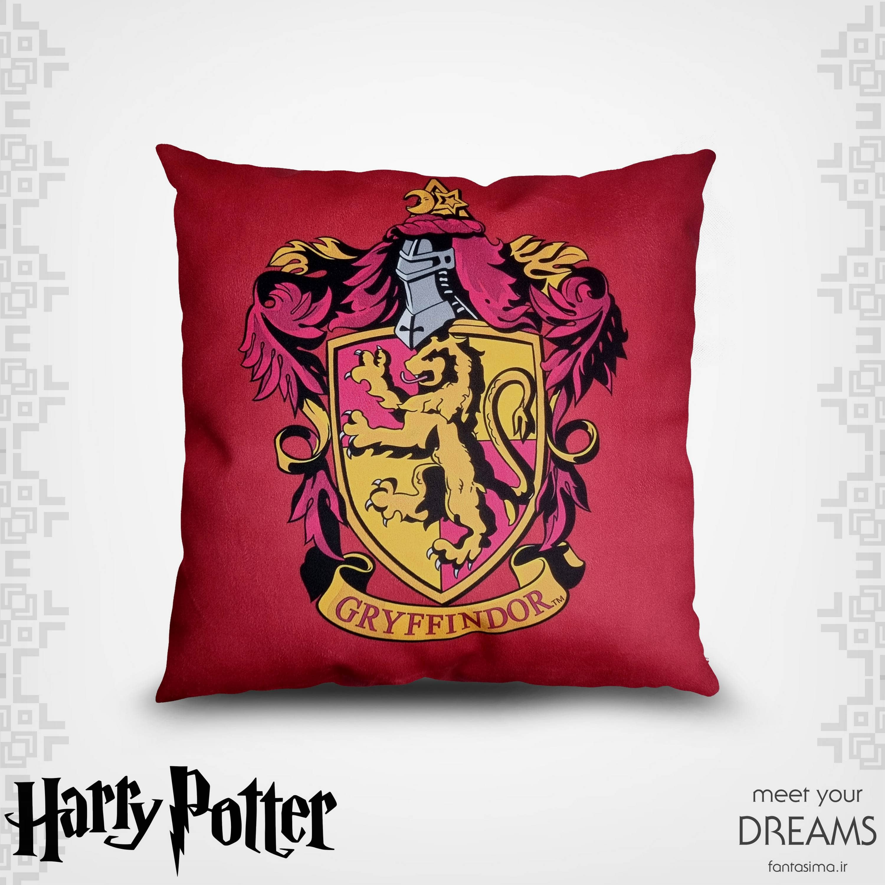 کوسن گروه گریفیندور