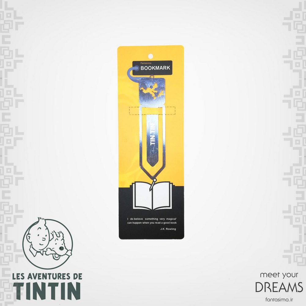 بوکمارک استیل تن تن