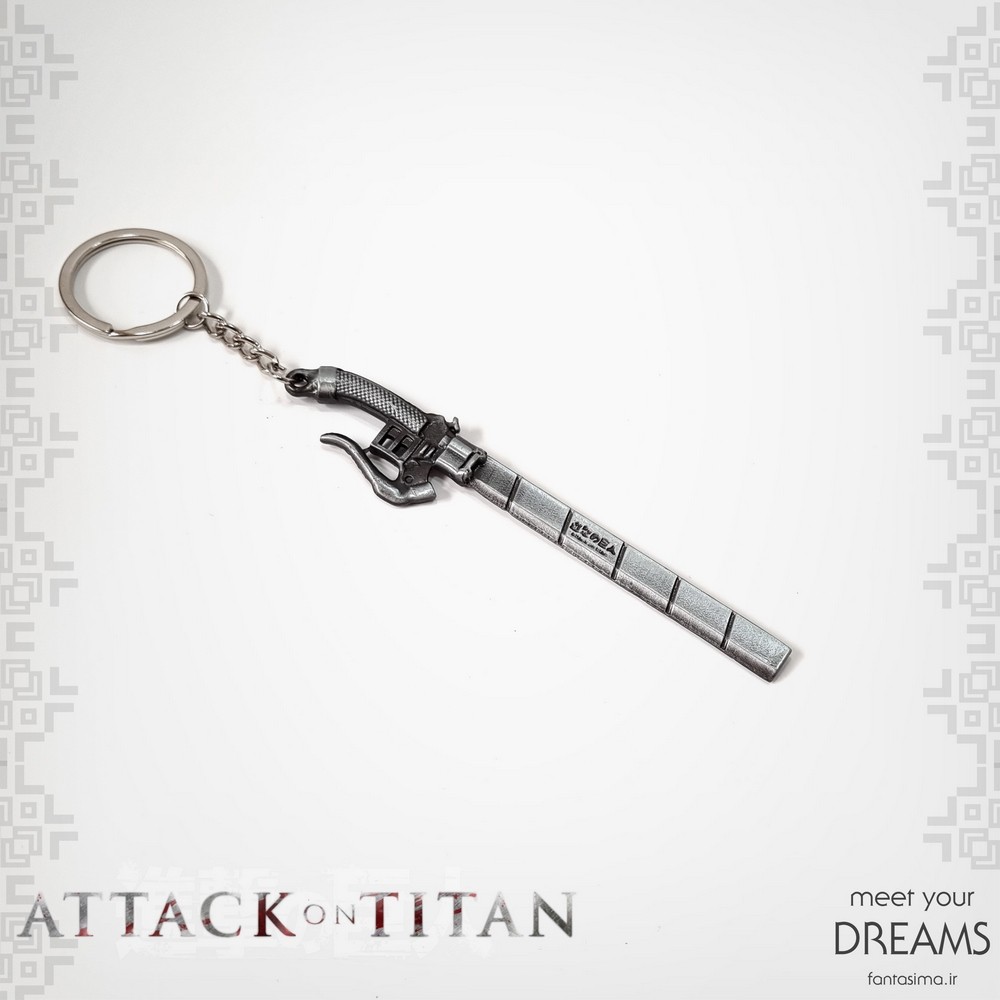 جاکلیدی شمشیر رپلیکا اتک آن تایتان