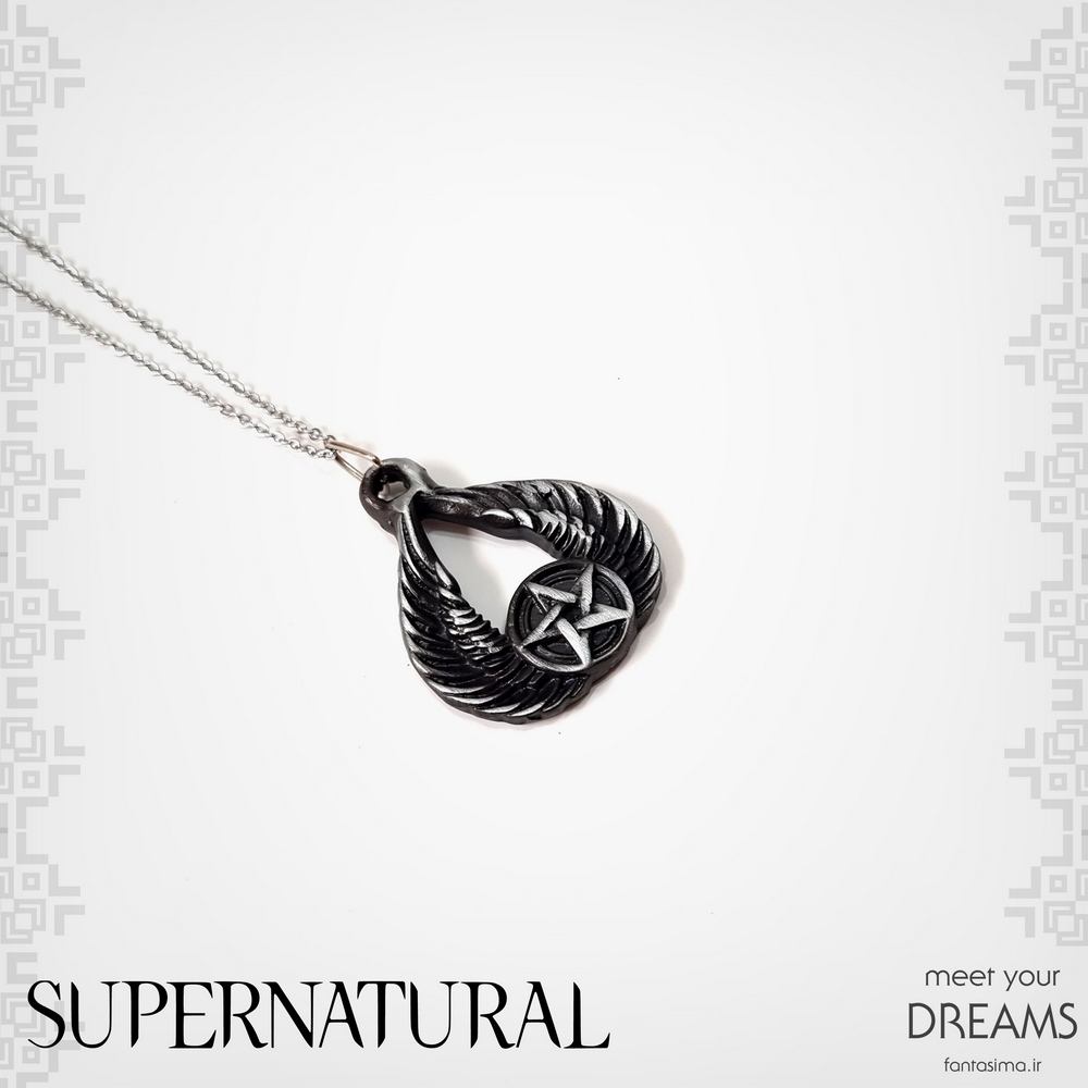 گردنبند بال های کستیل