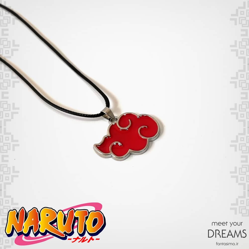 گردنبند آکاتسوکی