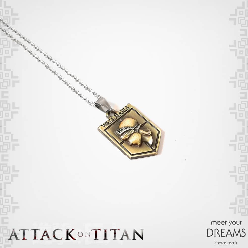 گردنبند دیوار ماریا