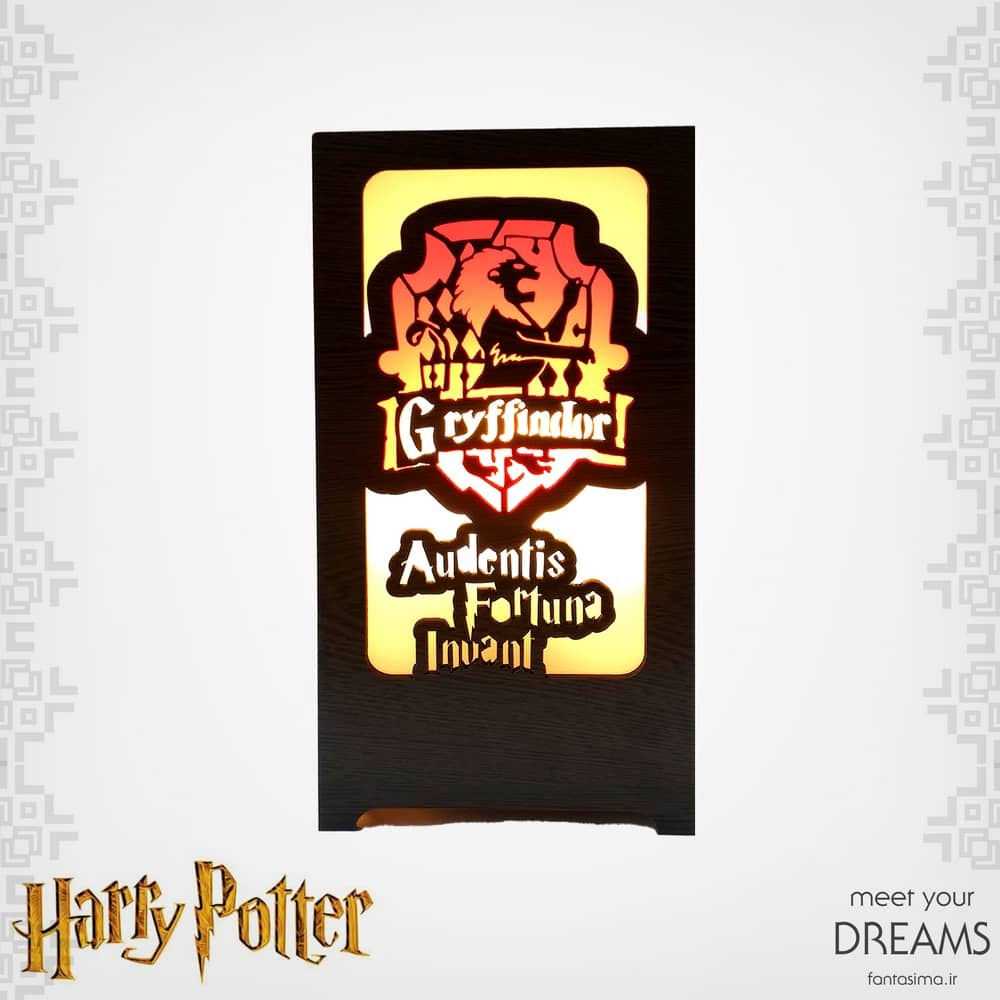 چراغ خواب گریفیندور