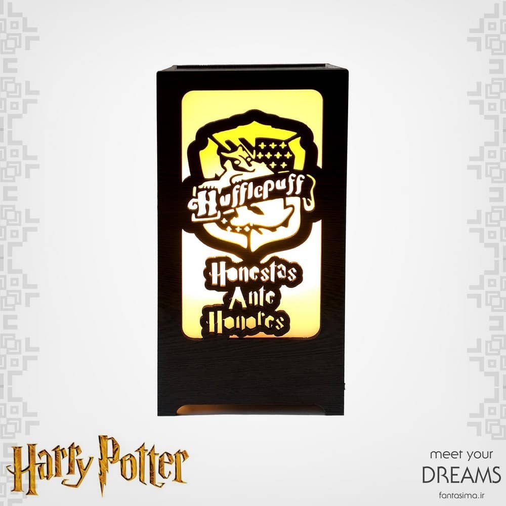 چراغ خواب هافلپاف