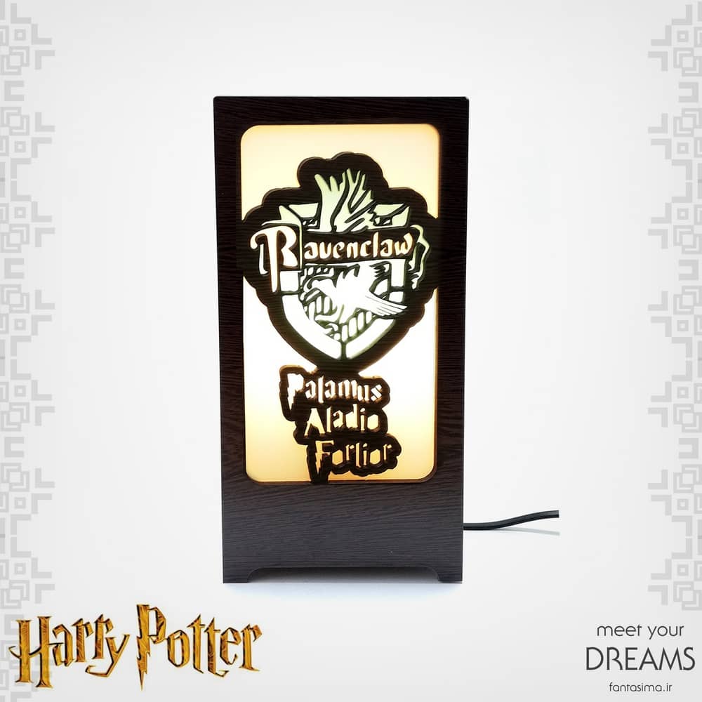 چراغ خواب ریونکلاو