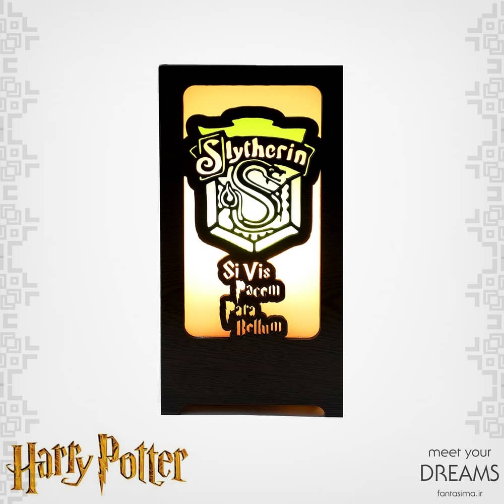 چراغ خواب اسلیترین