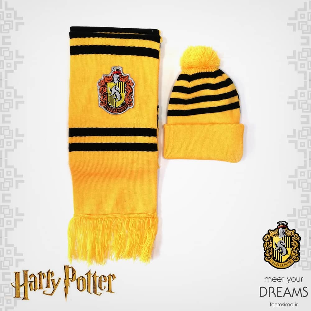 ست  شال گردن و کلاه هافلپاف