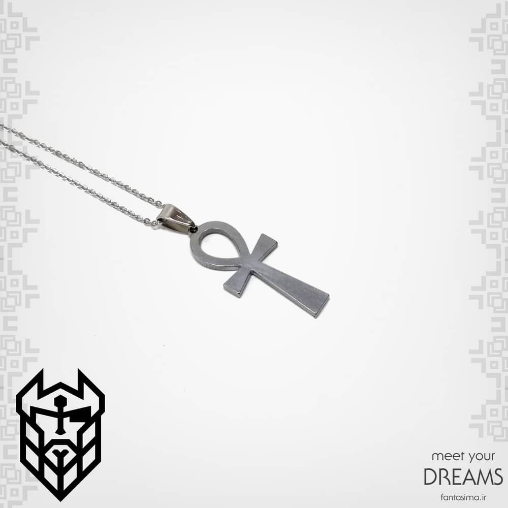 گردنبند استیل  آنخ