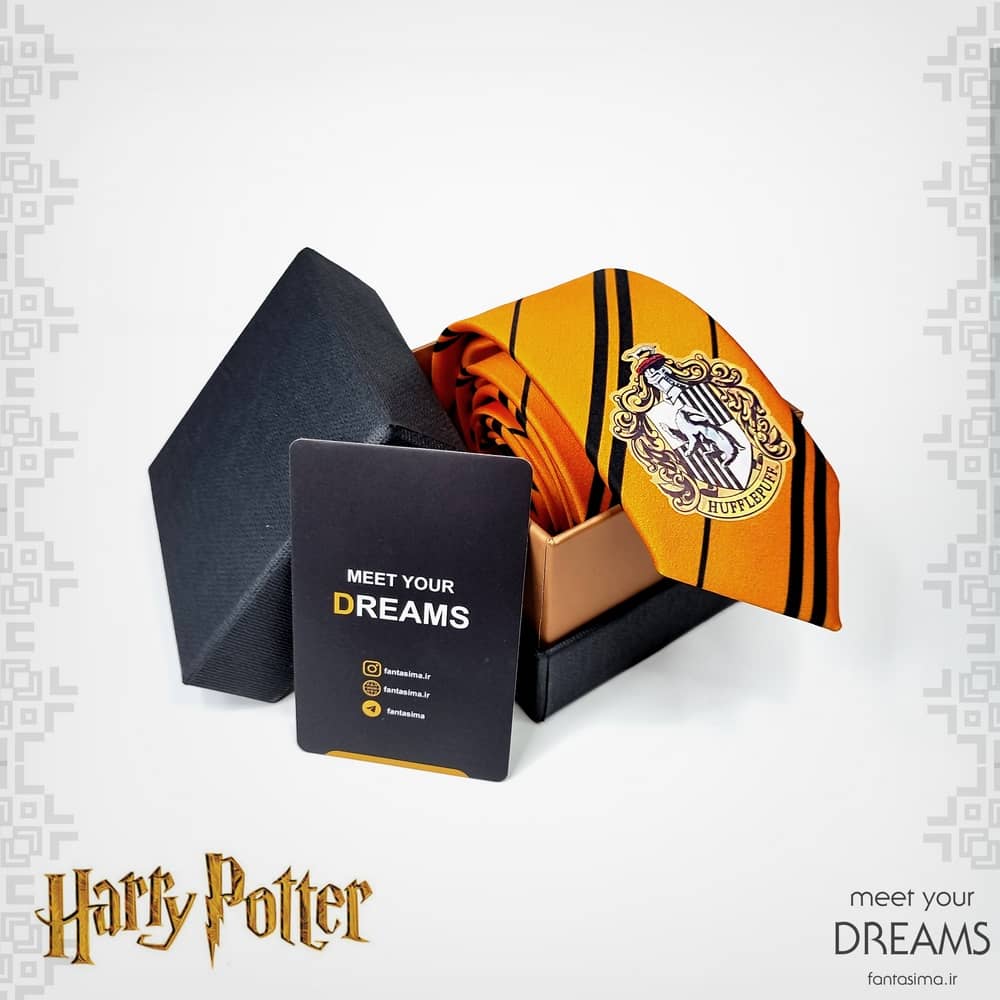 کراوات گروه هافلپاف