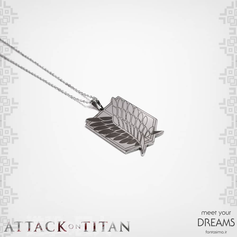 گردنبند استیل نماد اتک آن تایتان