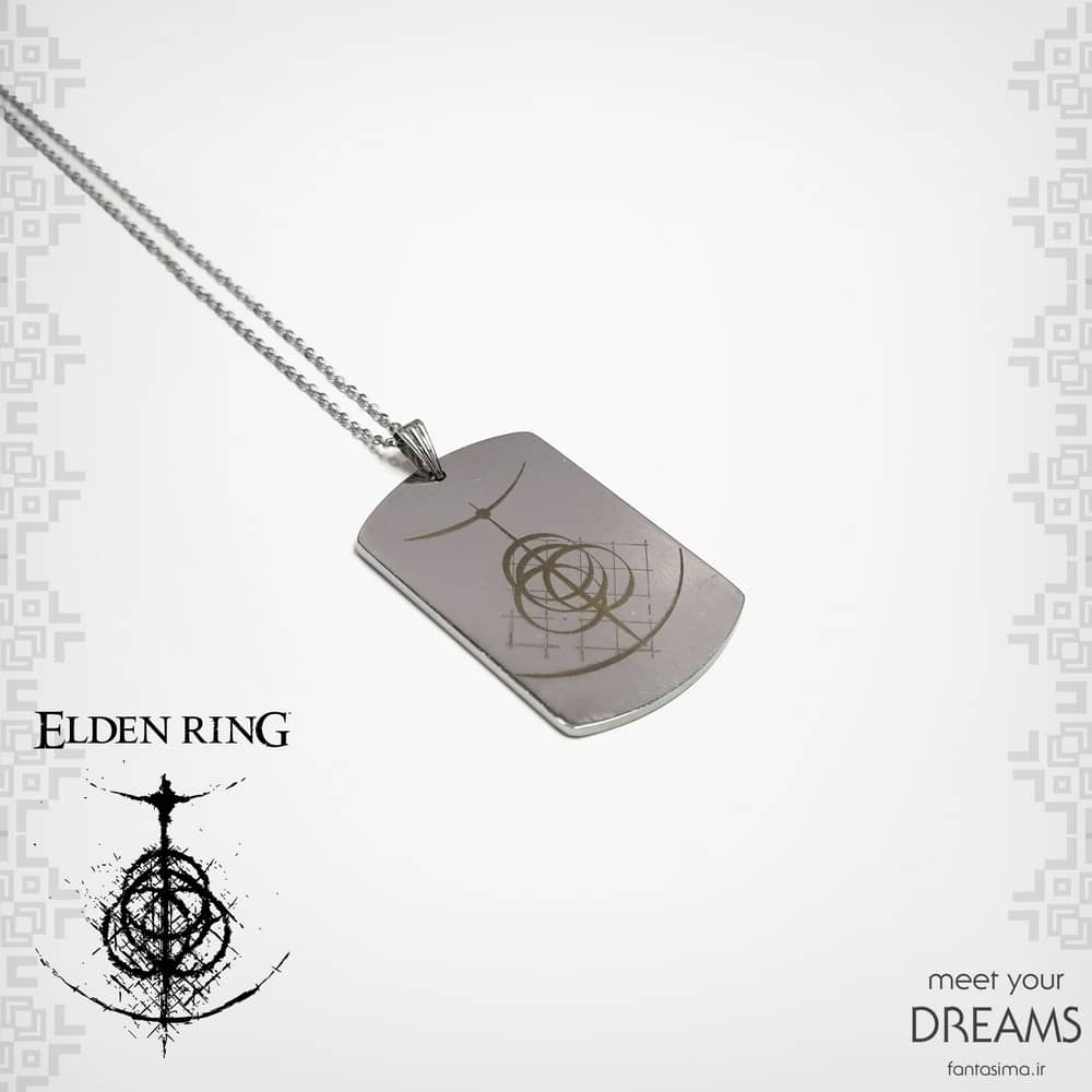 گردنبند استیل  الدن رینگ