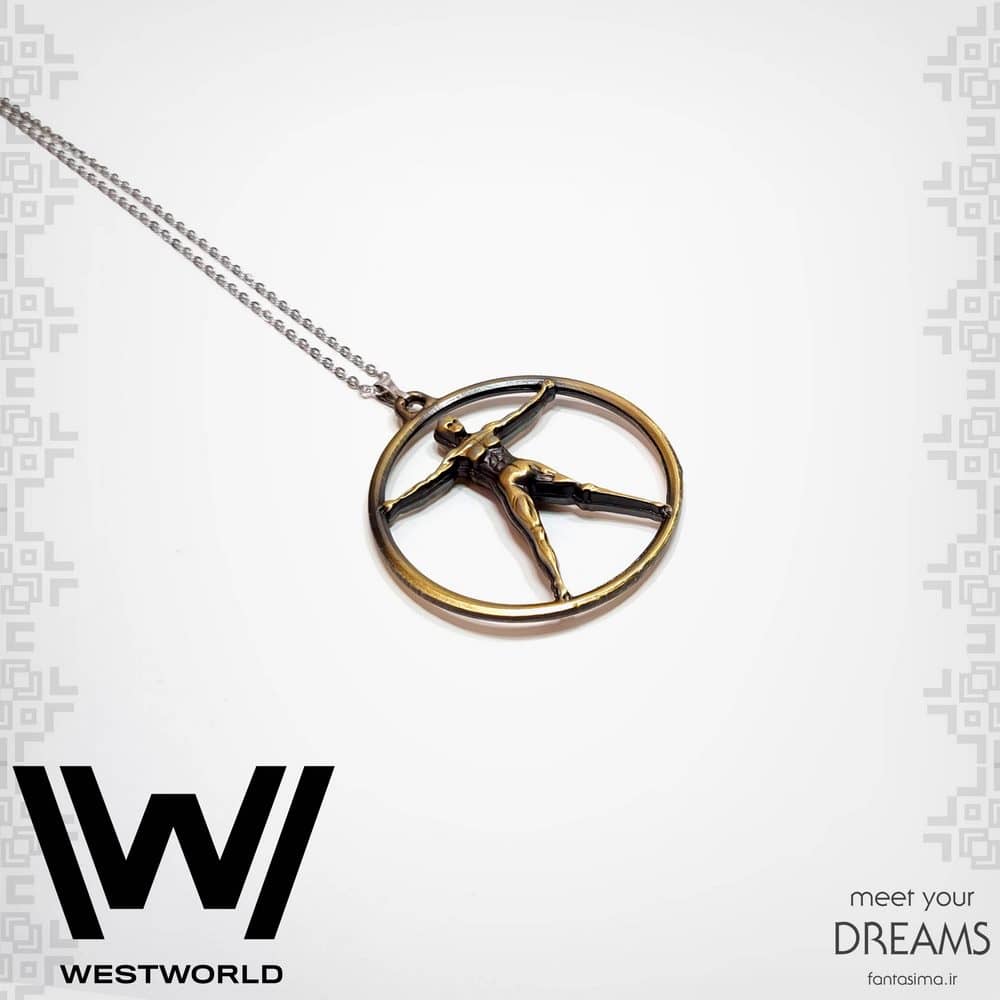 گردنبند نماد دنیای غرب