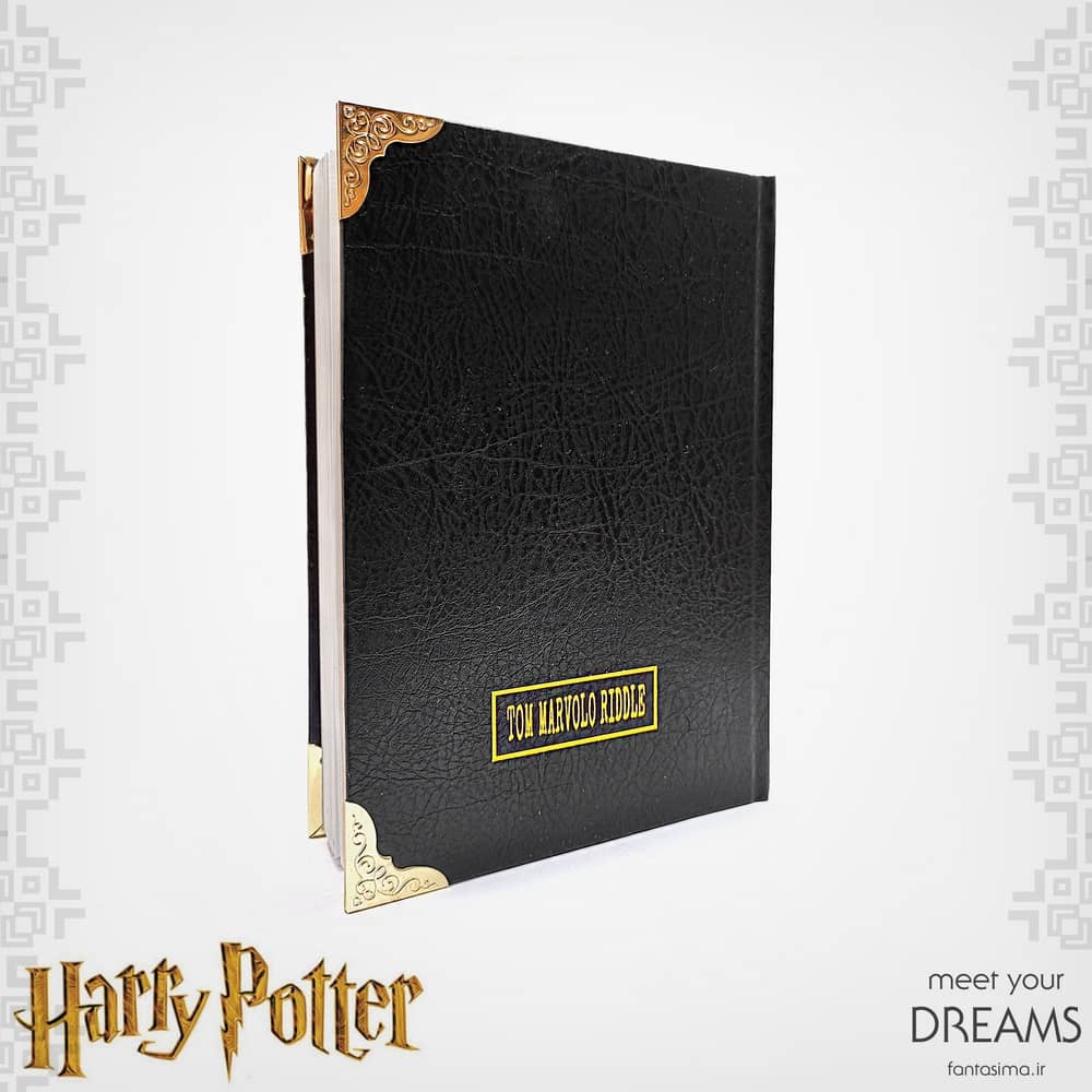 دفترچه خاطرات تام ریدل - لرد ولدمورت