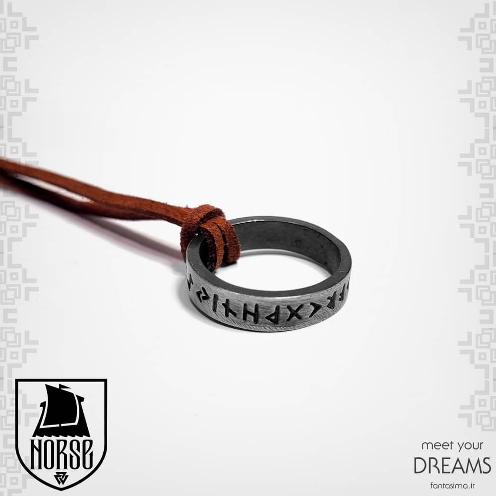 گردنبند حلقه رونز - نورس