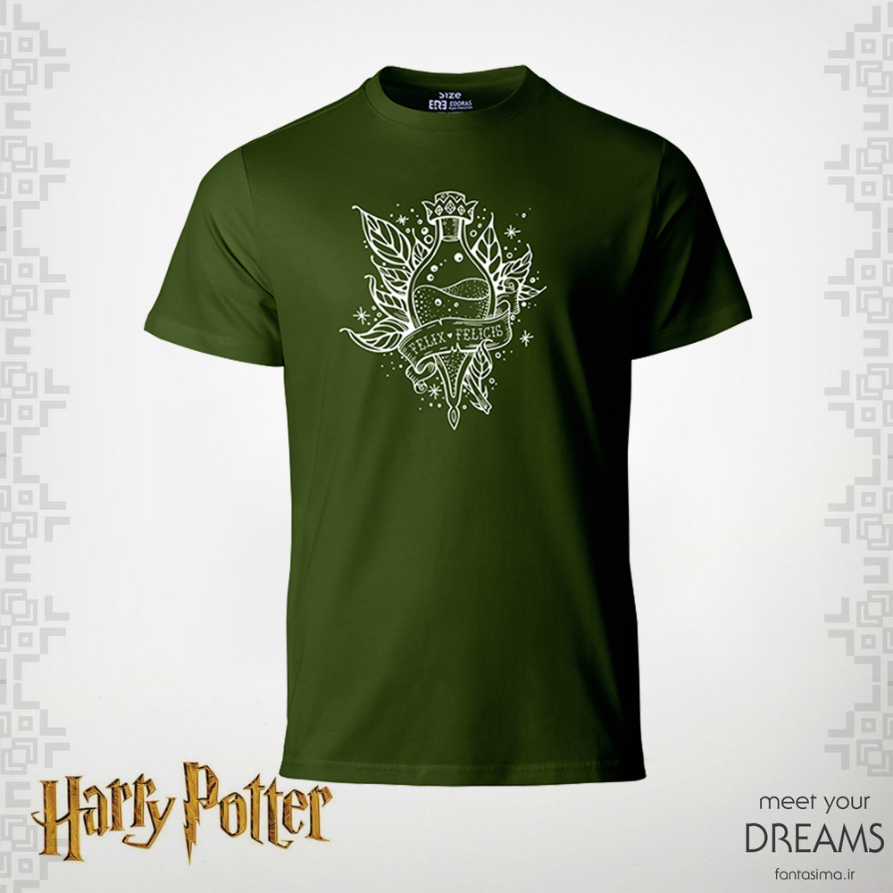 تیشرت فلیکس فلیسیس