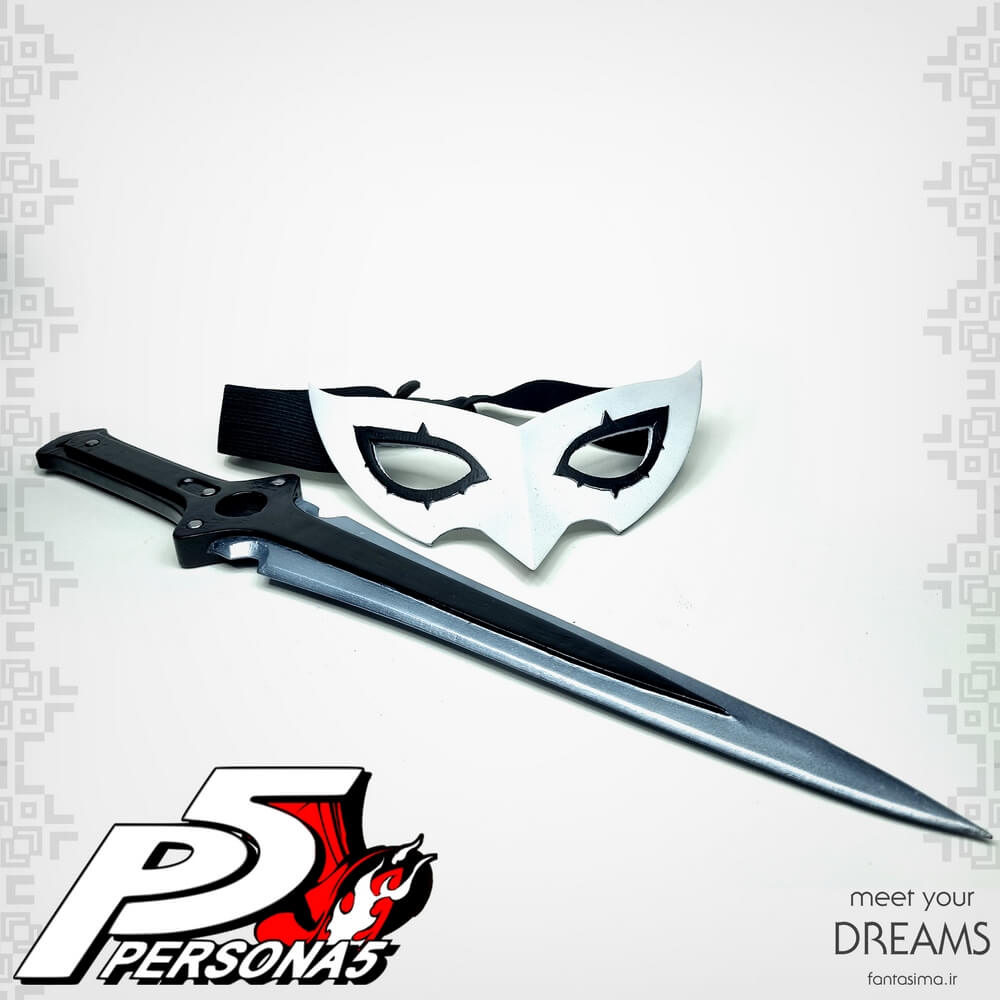 نقاب و خنجر جوکر پرسونا 5