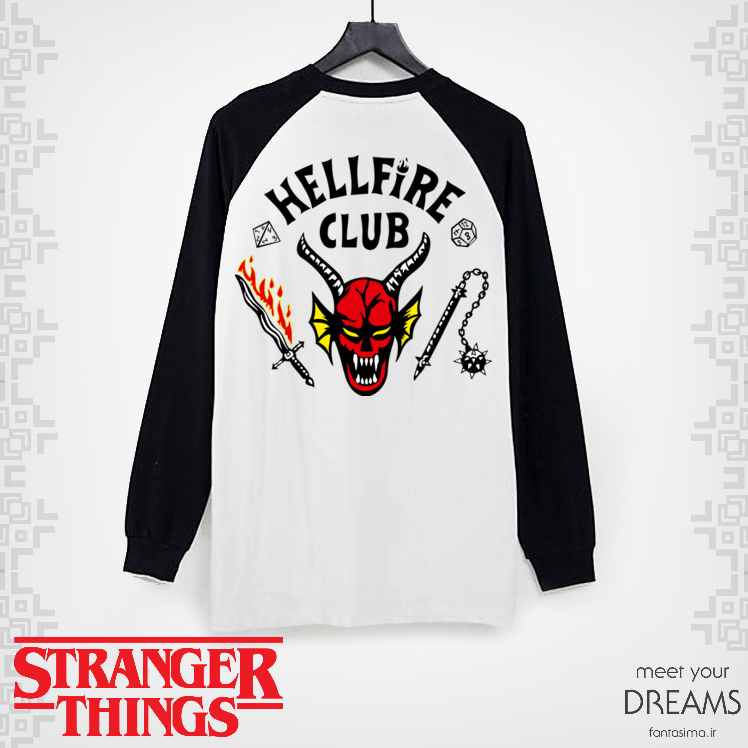 تیشرت دورس آستین بلند رگلان هل فایر