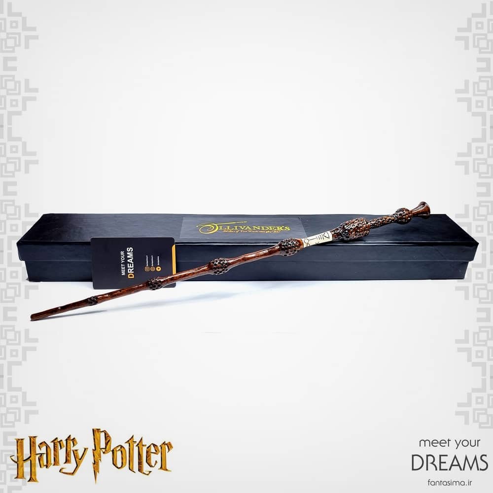 ابرچوبدستی / الدرواند (از جنس چوب) 