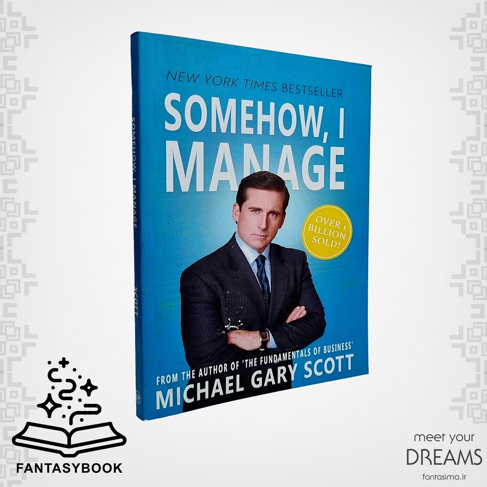 دفتر شیوه مدیریتی من Somehow I Manage از آفیس Office