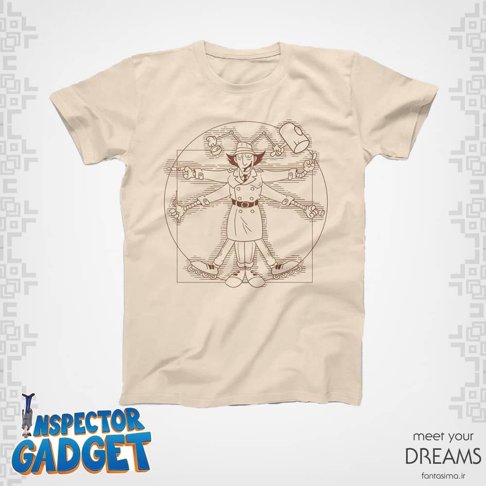 تیشرت کرم کارگاه گجت