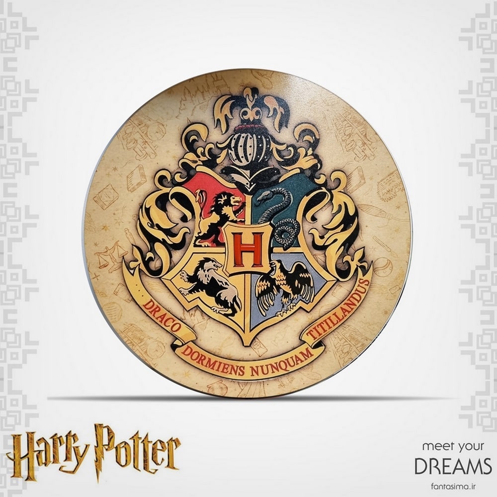 قاب فوتونئون هاگوارتز