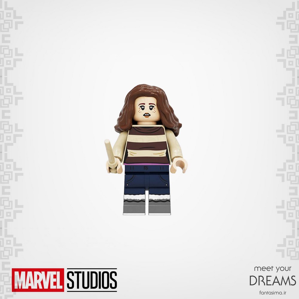 لگو هرماینی