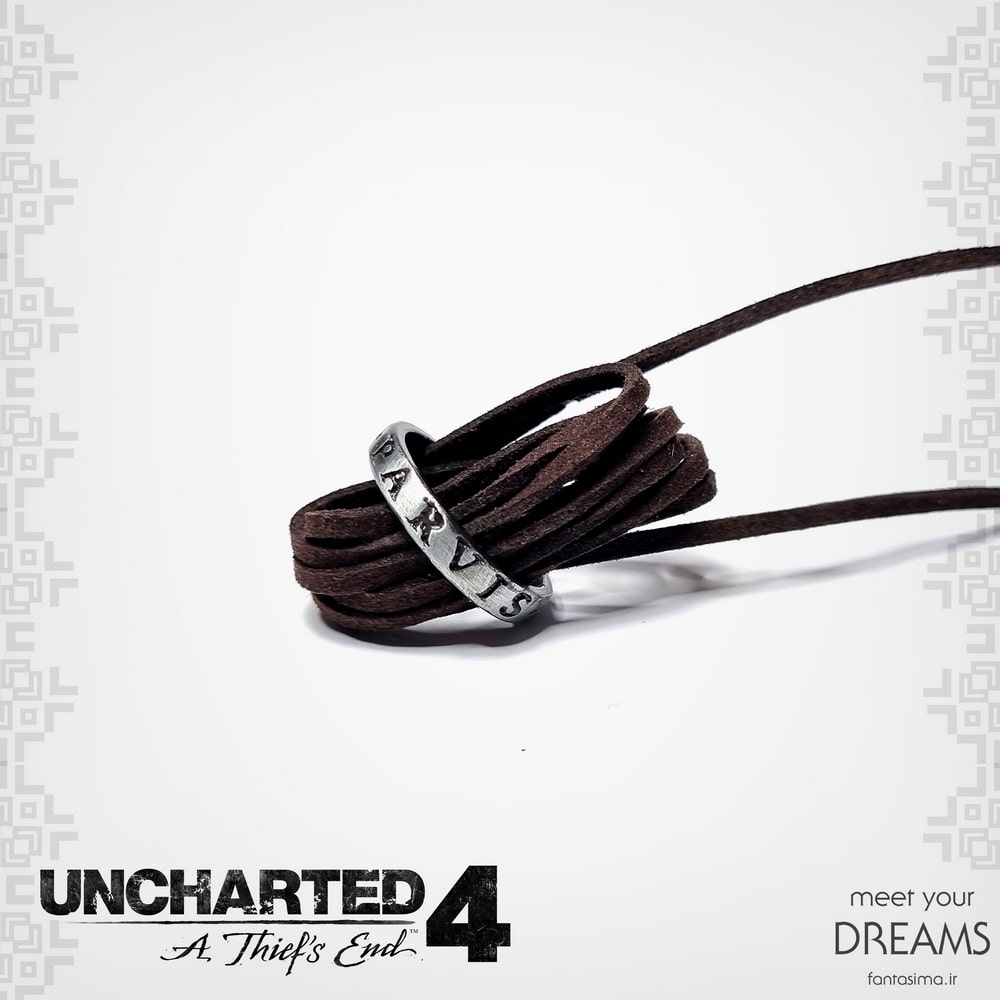 گردنبند نیتن دریک