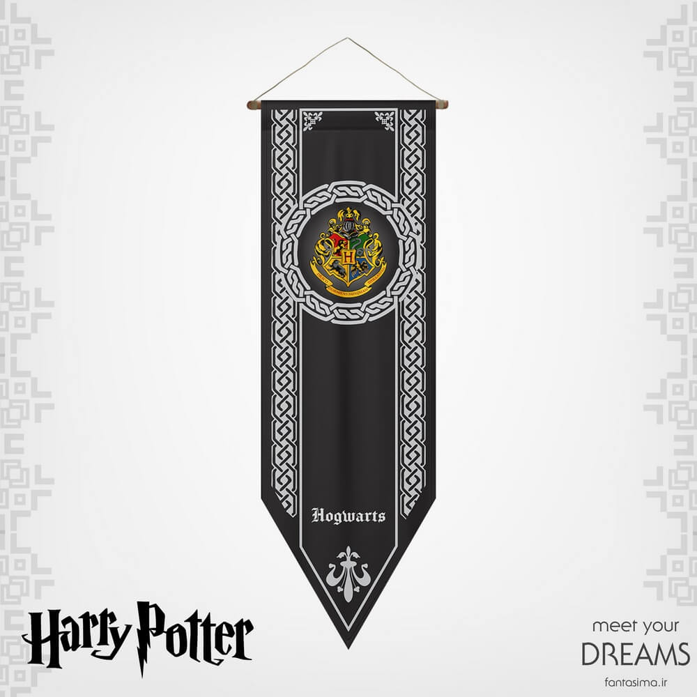 پرچم هاگوارتز