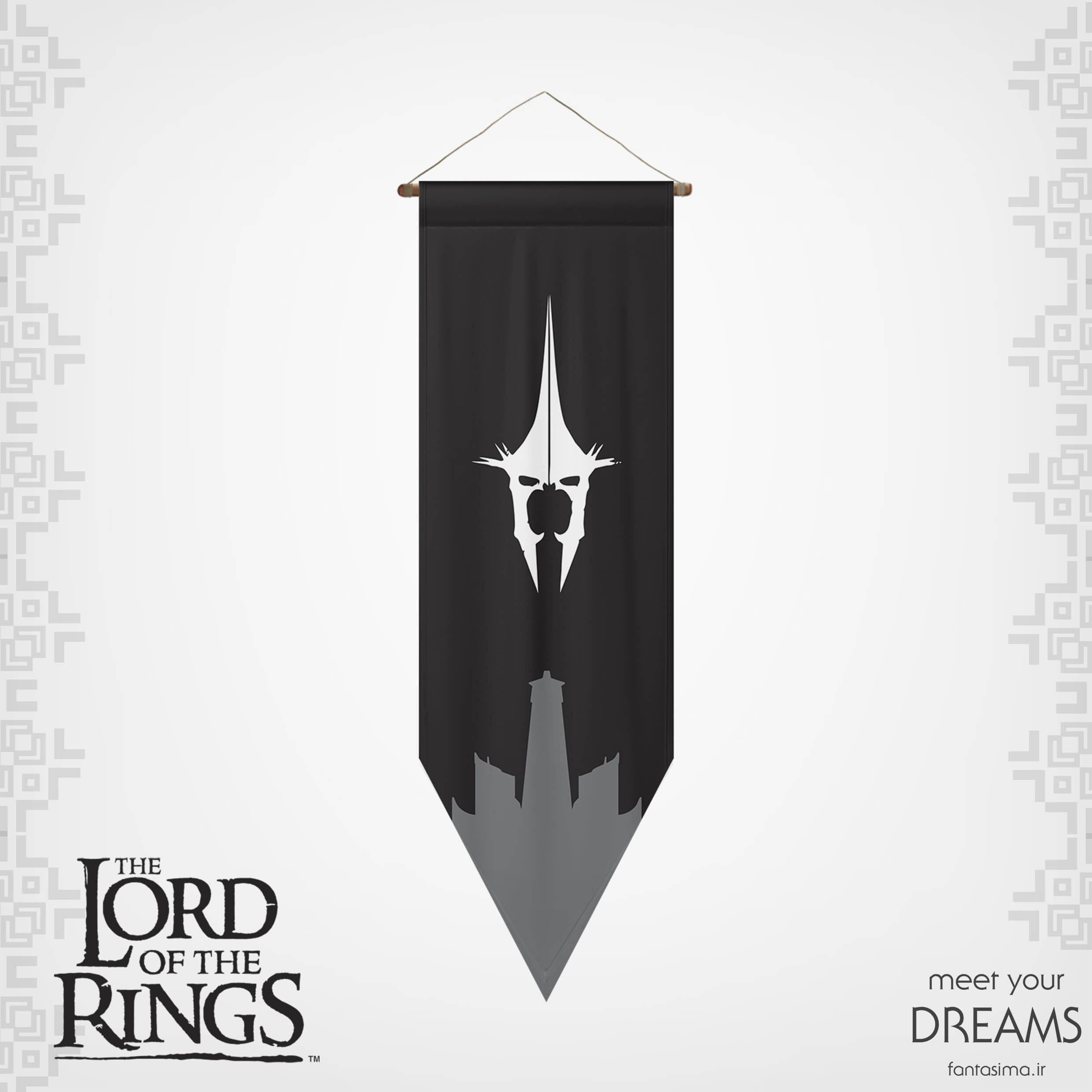 پرچم ویچ کینگ