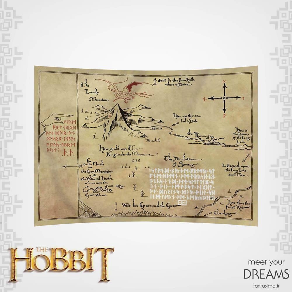 نقشه پارچه ای  اربور