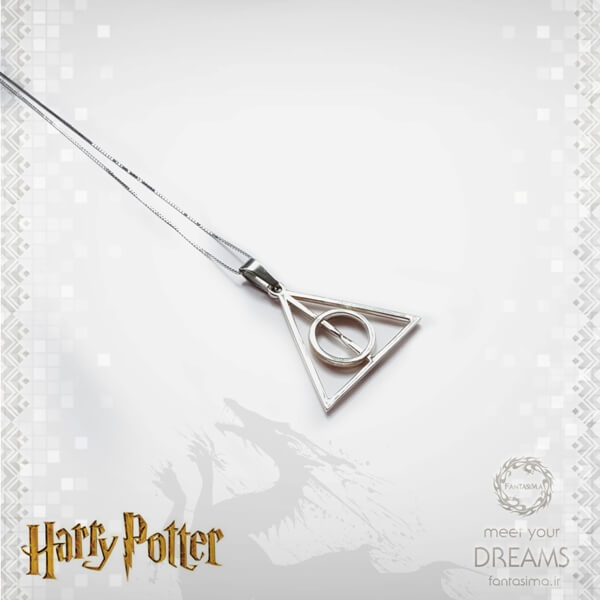 گردنبند نقره یادگاران مرگ