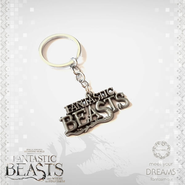 جاکلیدی جانوران شگفت انگیز