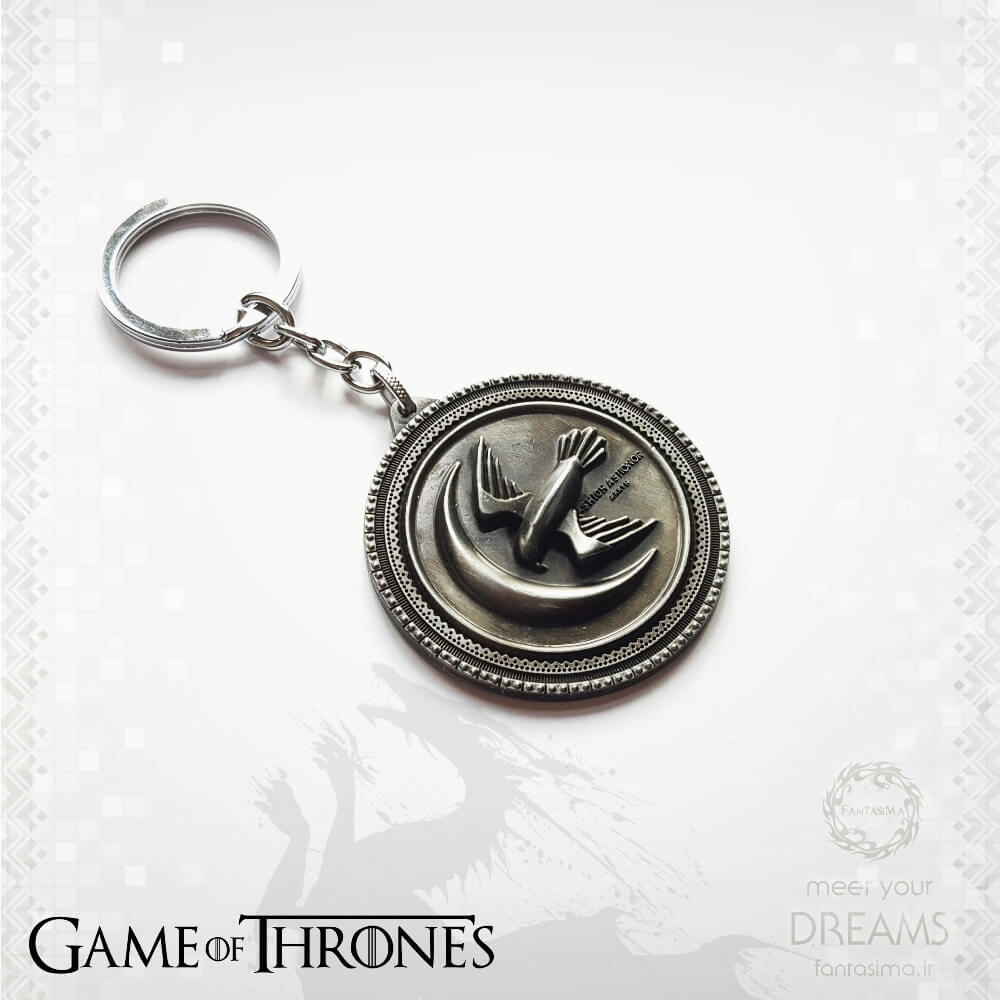 جاکلیدی نشان خاندان آرین