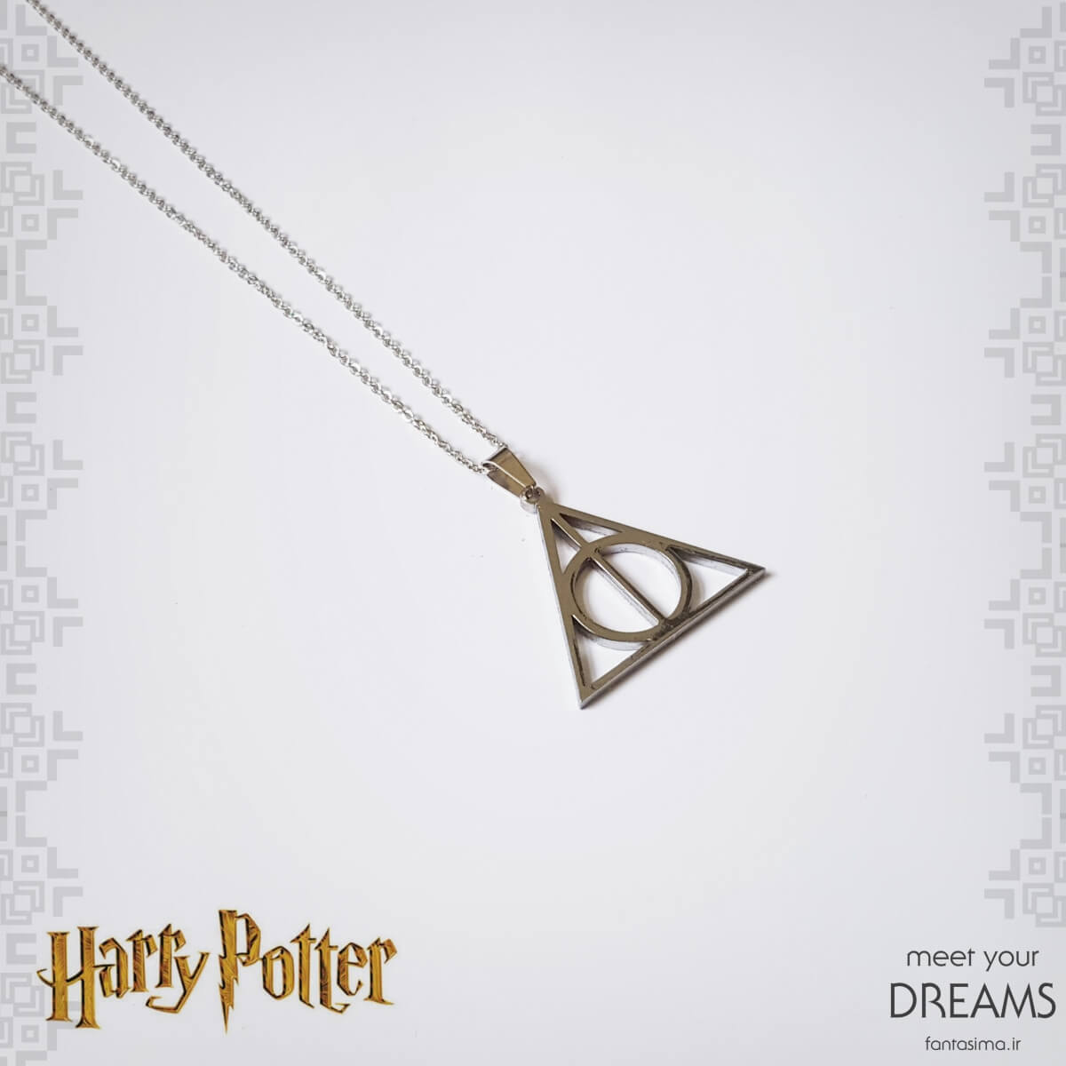 گردنبند استیل یادگاران مرگ 