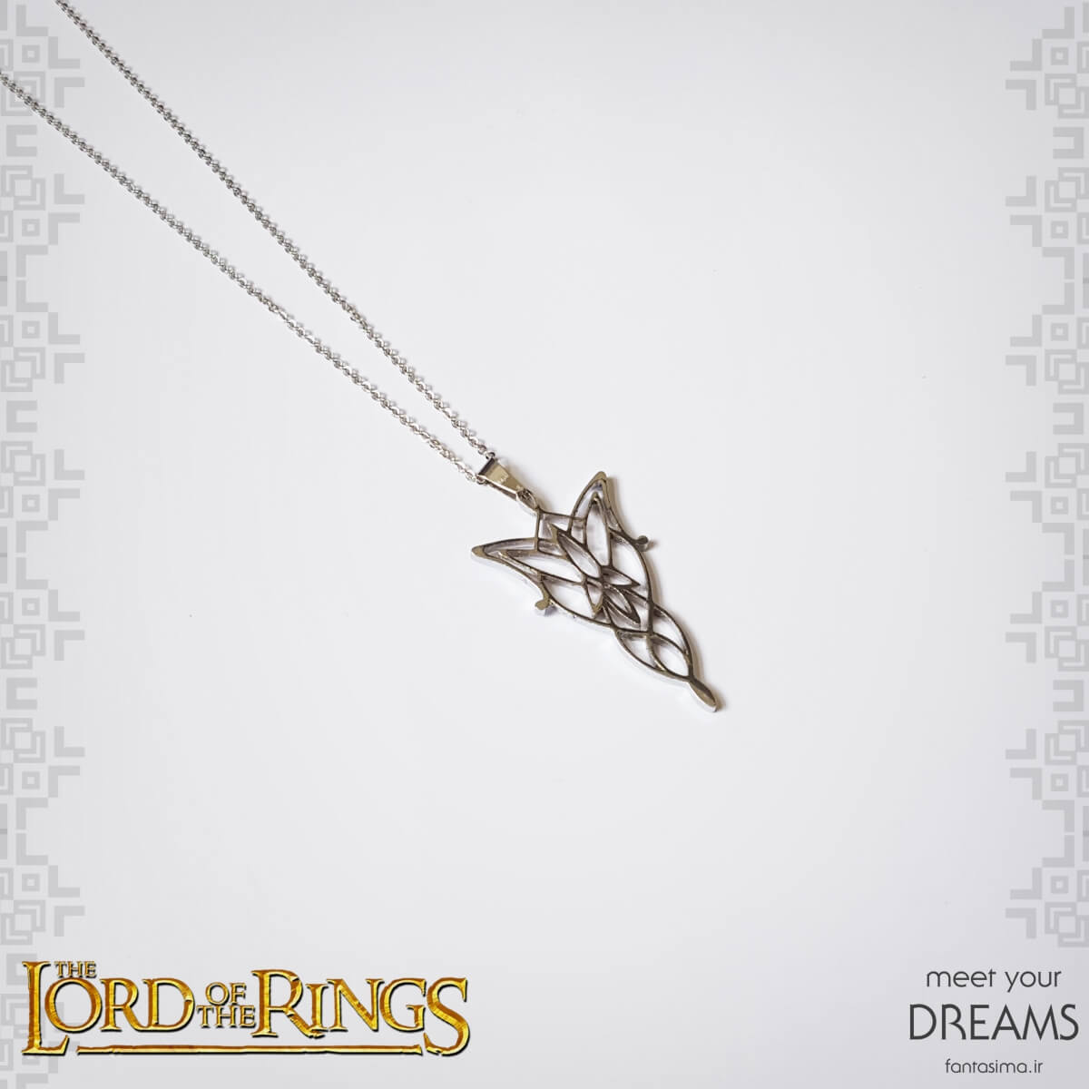 گردنبند استیل ایون استار- کلاسیک 