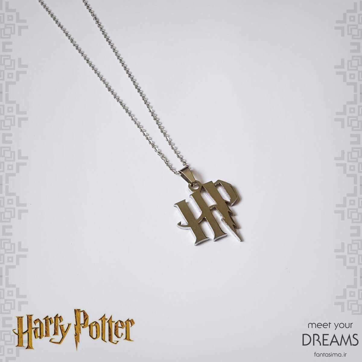 گردنبند استیل نماد هری پاتر استیل