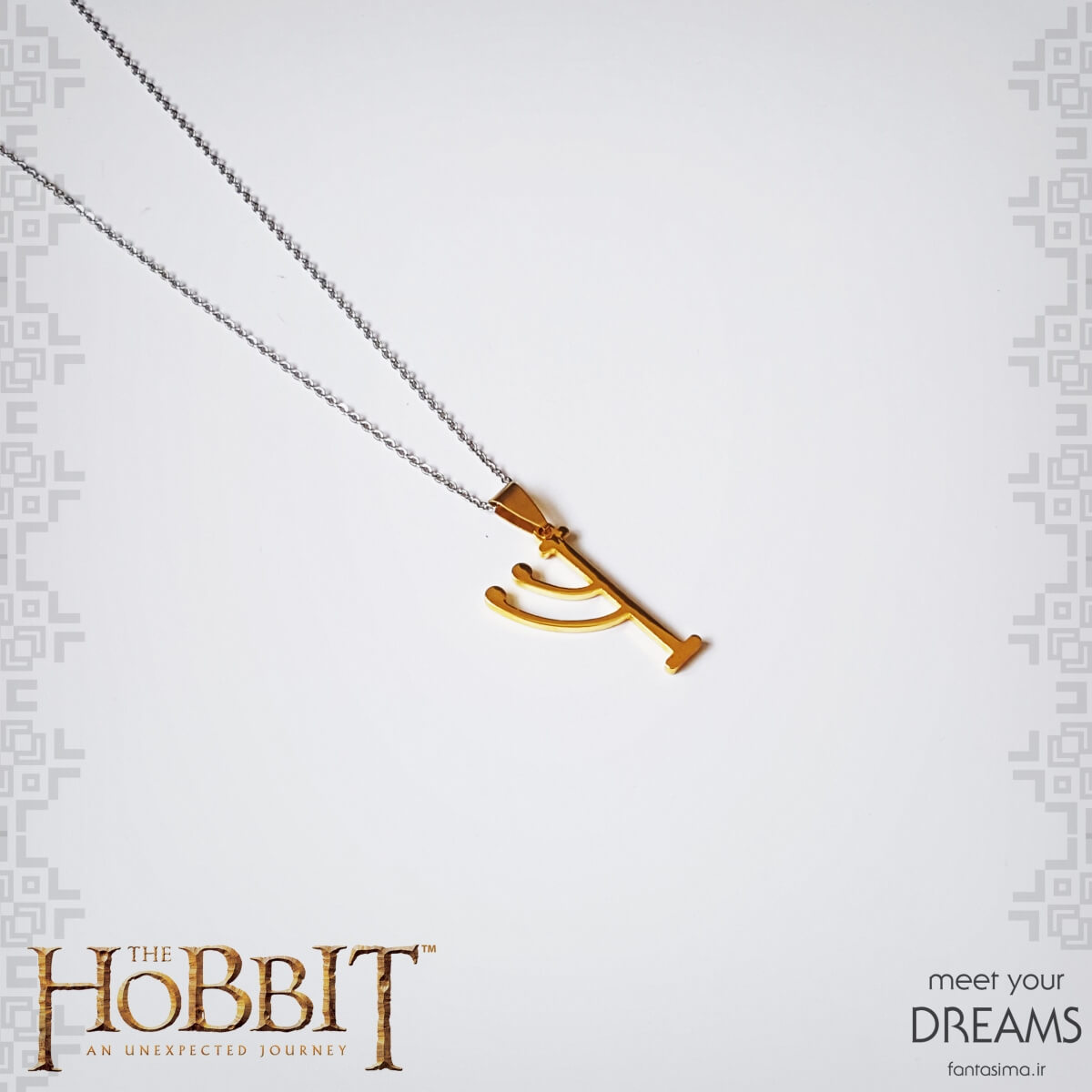 گردنبند استیل نماد عیاران - نشان گندالف - طلایی