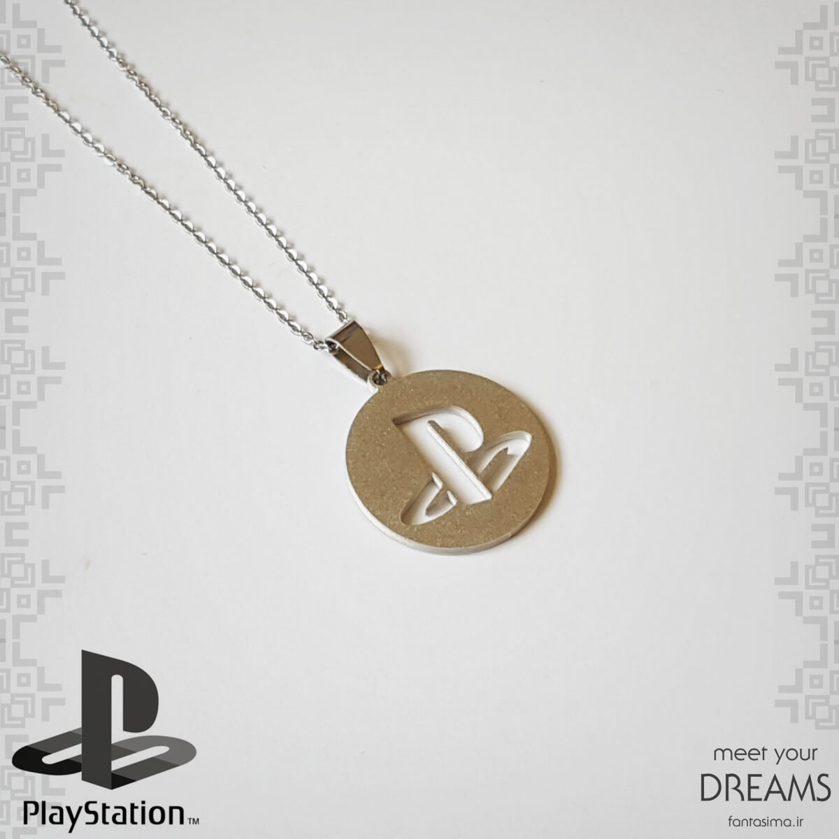 گردنبند استیل نماد پلی استیشن - مات