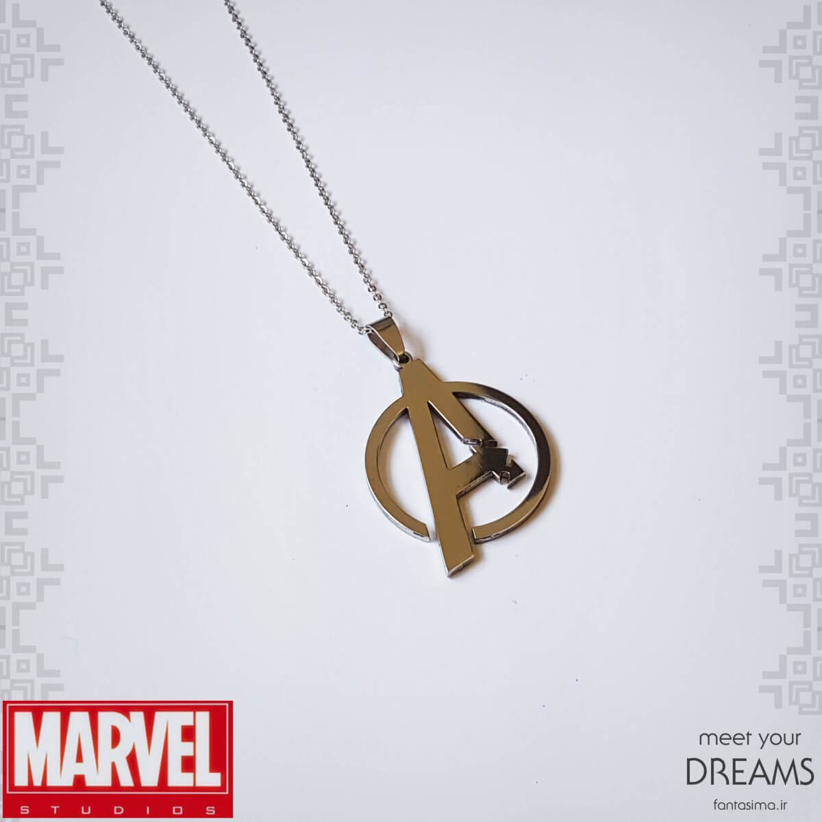 گردنبند استیل نماد انتقام جویان - اونجرز