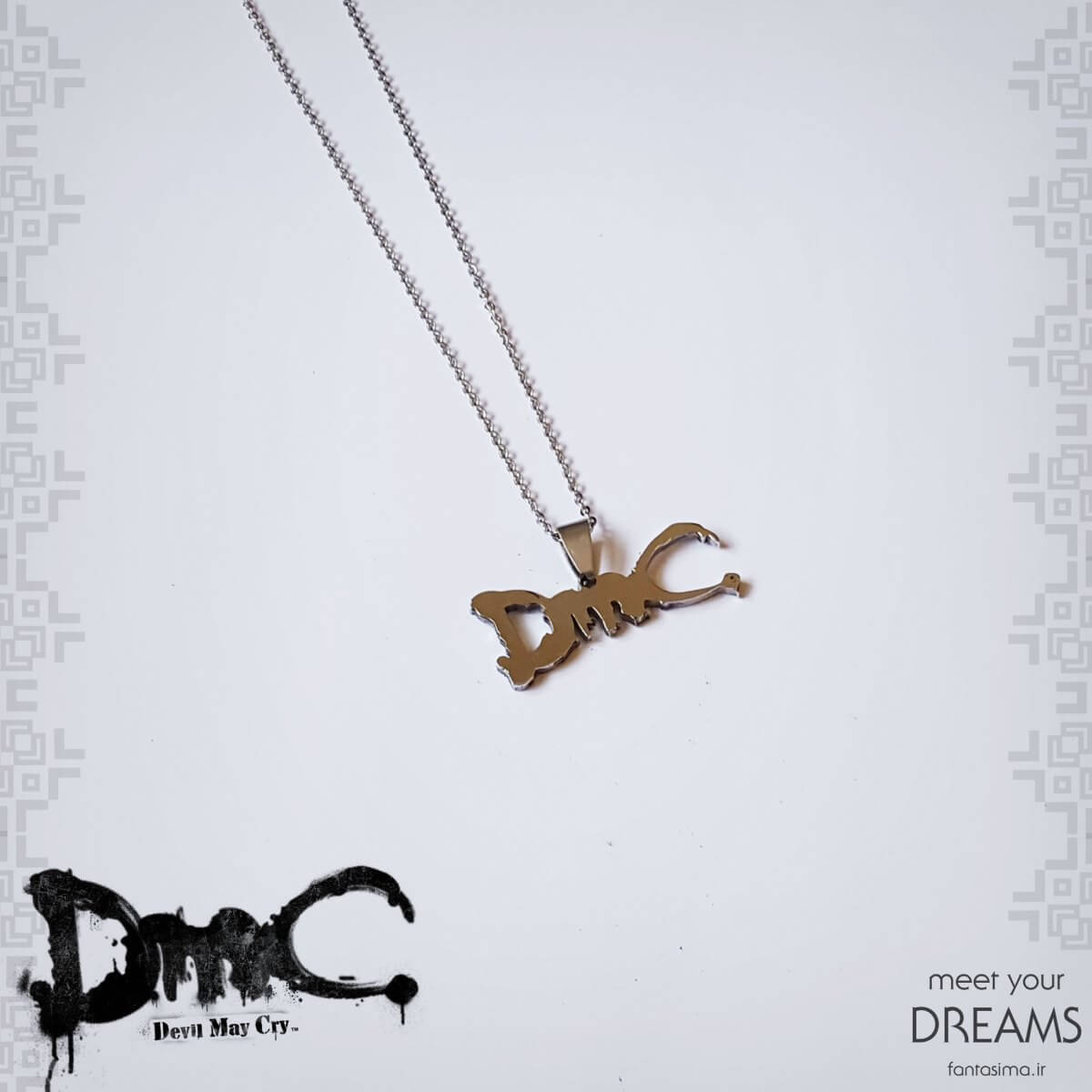 گردنبند استیل DMC 