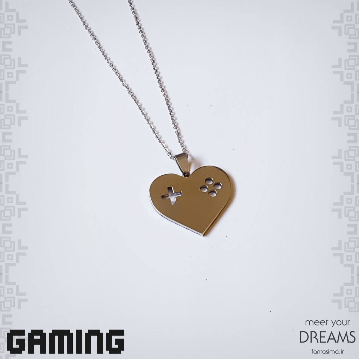 گردنبند استیل گیمینگ قلب