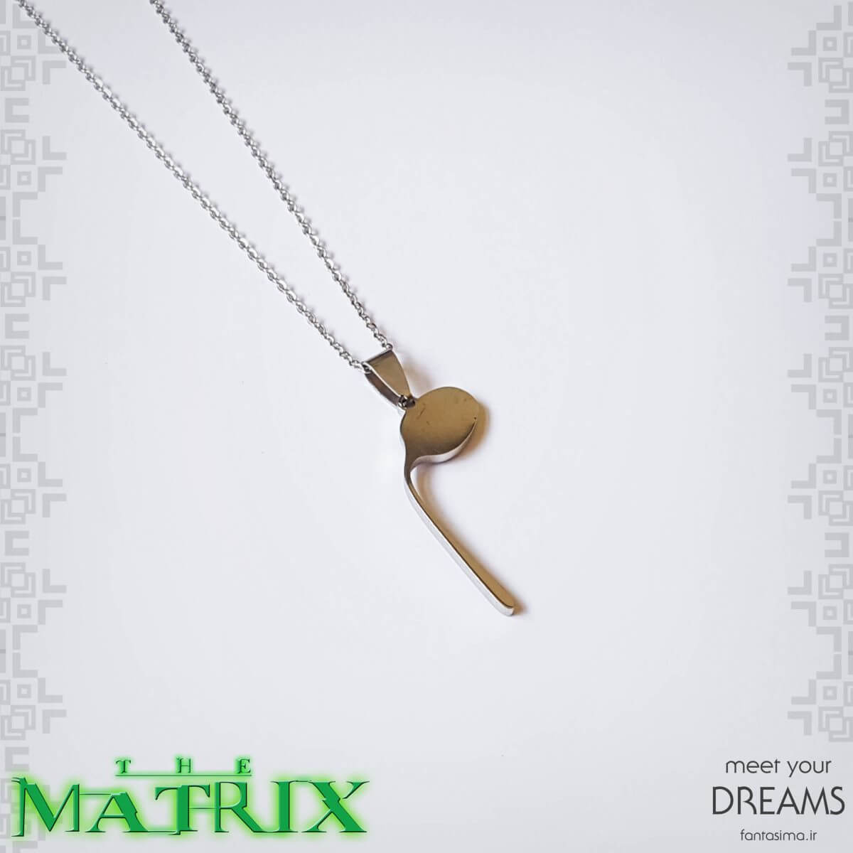 گردنبند استیل قاشق خم شده 