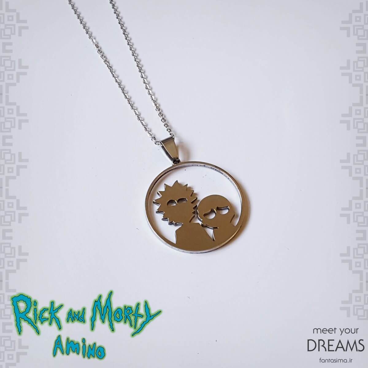 گردنبند استیل مینیمال ریک و مورتی 