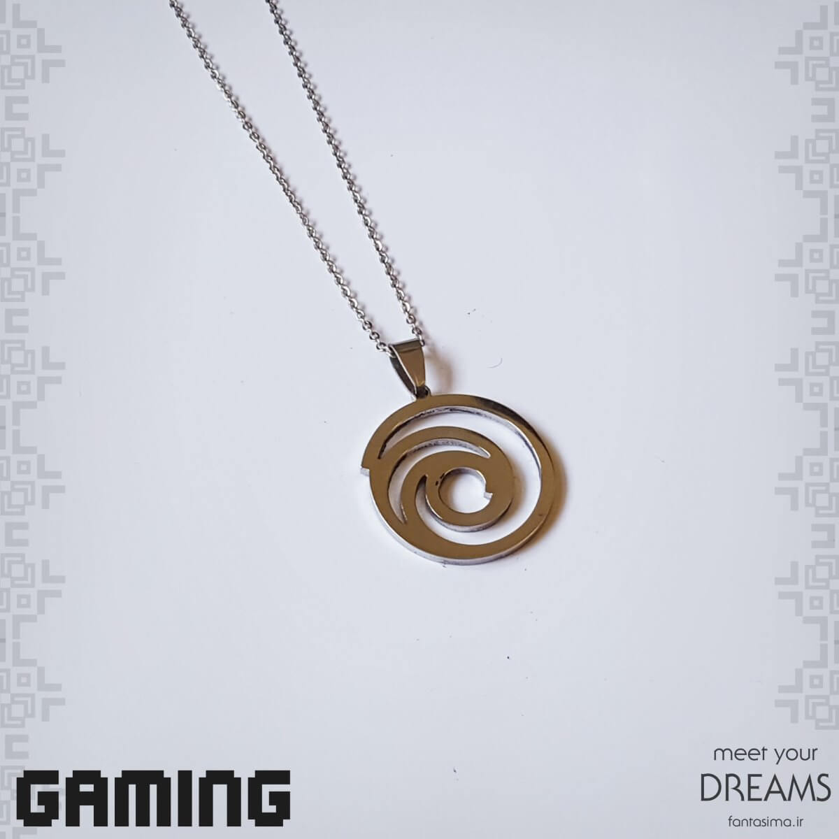 گردنبند استیل نماد یوبی سافت 