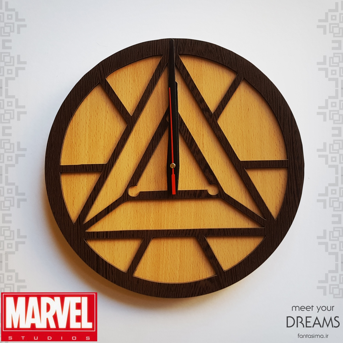 ساعت دیواری آرک رآکتور آیرون من