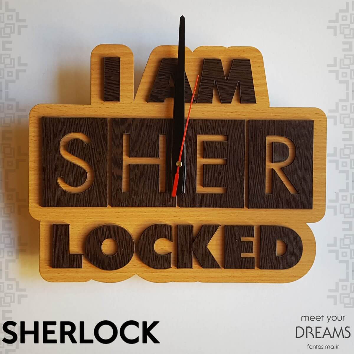  ساعت دیواری من شرلوک هستم I AM SHERLOCKED